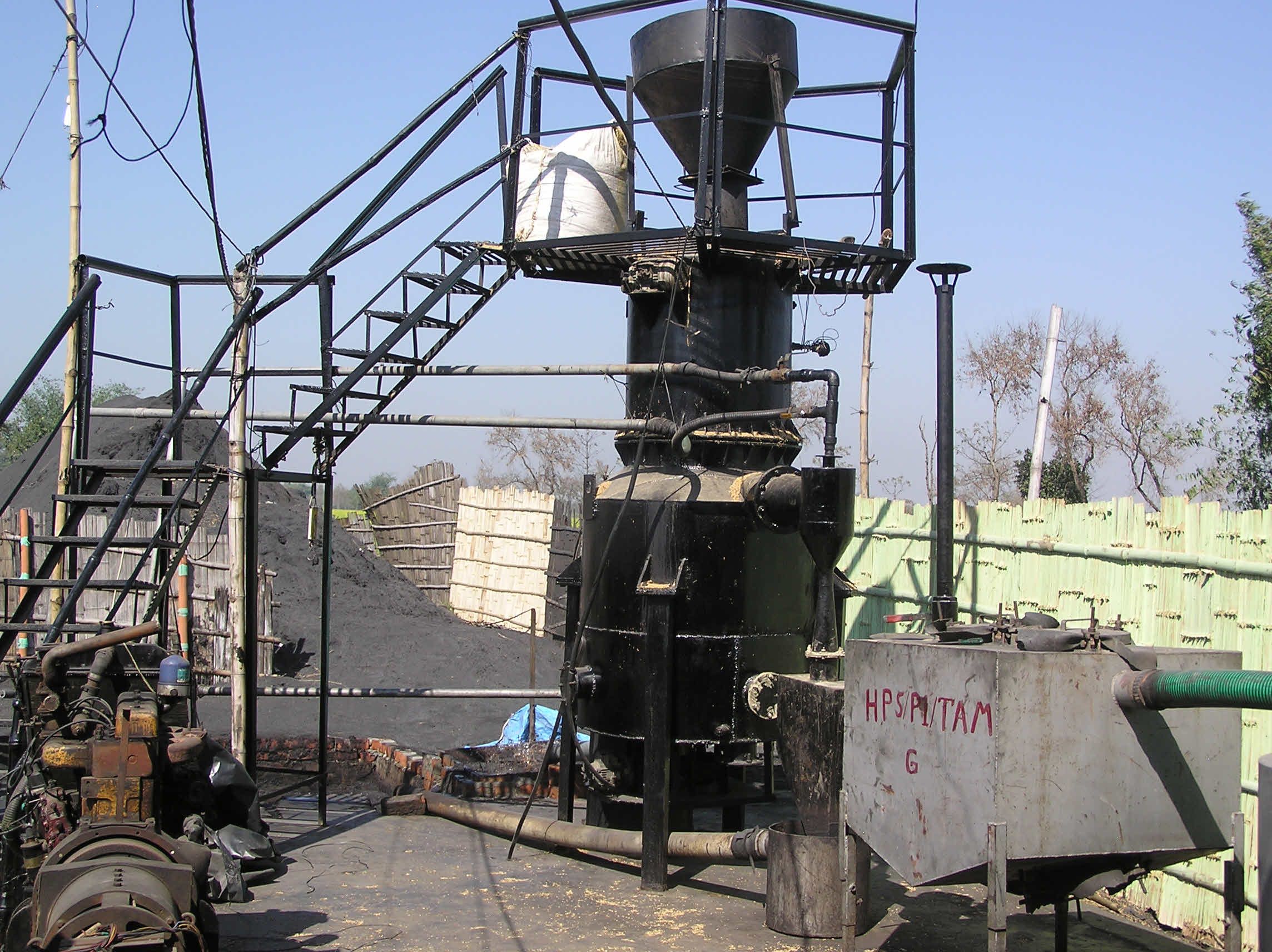Gasification plant